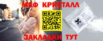 метадон Среднеуральск