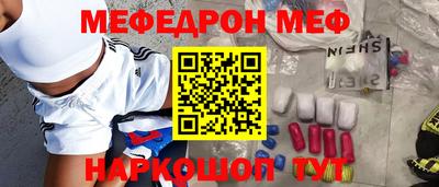 метадон Среднеуральск