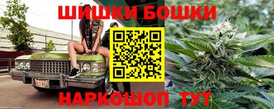 метадон Среднеуральск