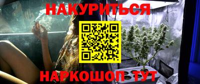 метадон Среднеуральск