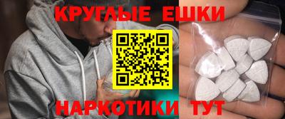 метадон Среднеуральск