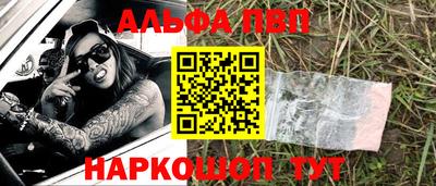 метадон Среднеуральск