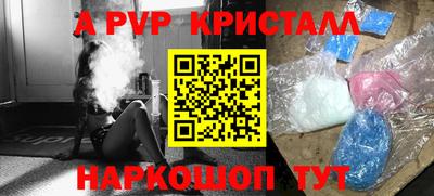 метадон Среднеуральск