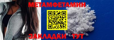 метадон Среднеуральск