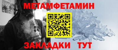 метадон Среднеуральск