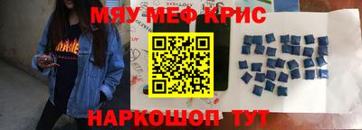 метадон Среднеуральск