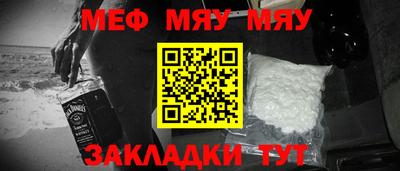 метадон Среднеуральск