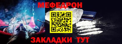 метадон Среднеуральск