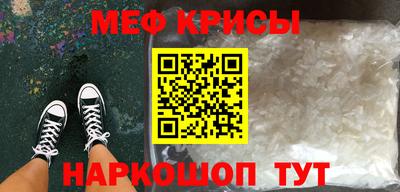 метадон Среднеуральск